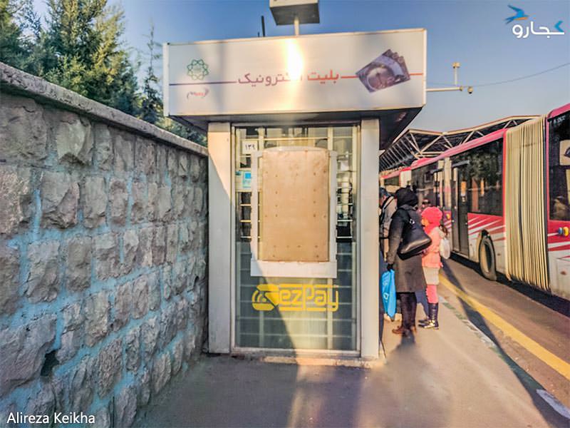 مسیر اتوبوس لاله جوانمرد حمل و نقل عمومـی درون تهران؛ BRT - کجارو mimplus.ir