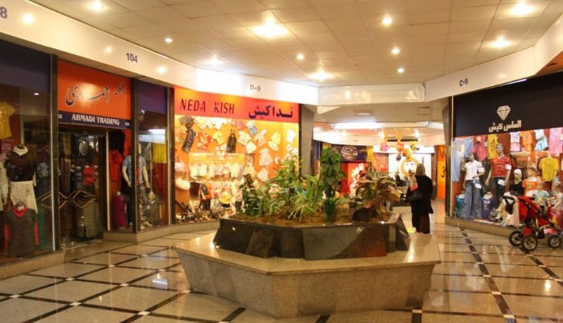 بازار Ù
Ø±Ø¬Ø§Ù Ú©ÛØ´
