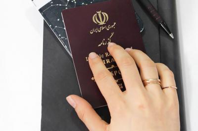 ایران در رتبه ۹۹  قوی‌ترین پاسپورت‌های جهان قرار گرفت