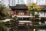 باغ کلاسیک چینی دکتر سون یات سن