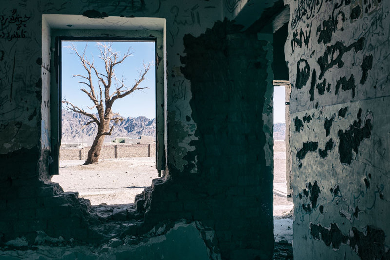 سيستان و بلوچستان