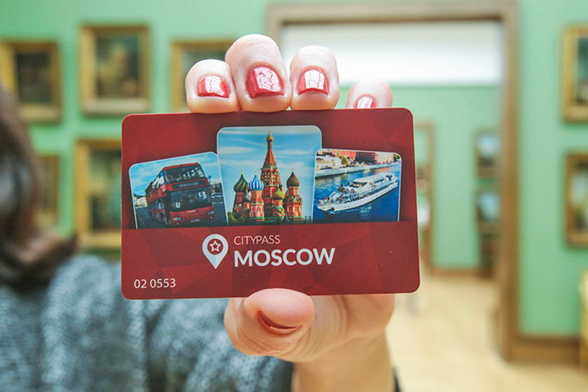 کارت گردشگری مسکو چیست؟