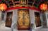 معبد تیون هوک کنگ