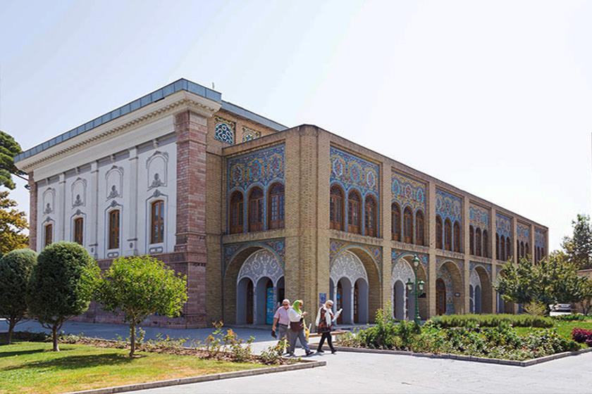 کاخ ابیض گلستان ؛ قدیمی ترین موزه مردم شناسی کشور