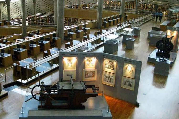 کتابخانه اسکندریه