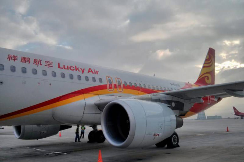 توقف هواپیما و معطلی مسافرین در فرودگاه چین به دلیل پرتاب سکه در موتور هوایپما