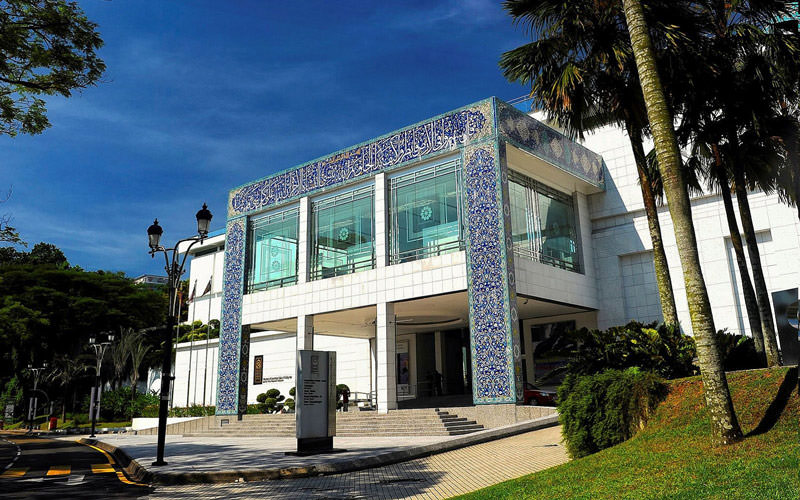 موزه هنرهای اسلامی (Islamic Arts Museum)