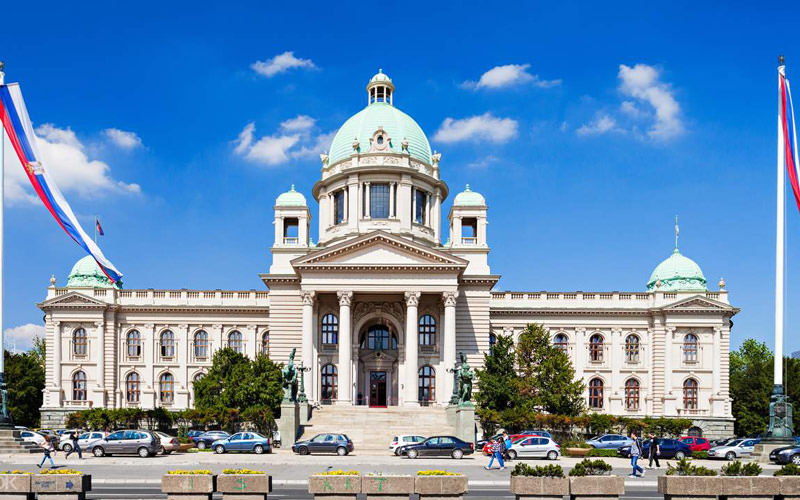 مجلس شورای ملی (House of the National Assembly of Serbia)
