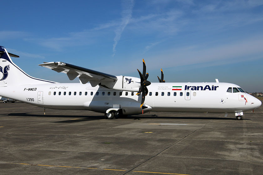 ورود دو فروند هواپیمای ATR به فرودگاه مهرآباد