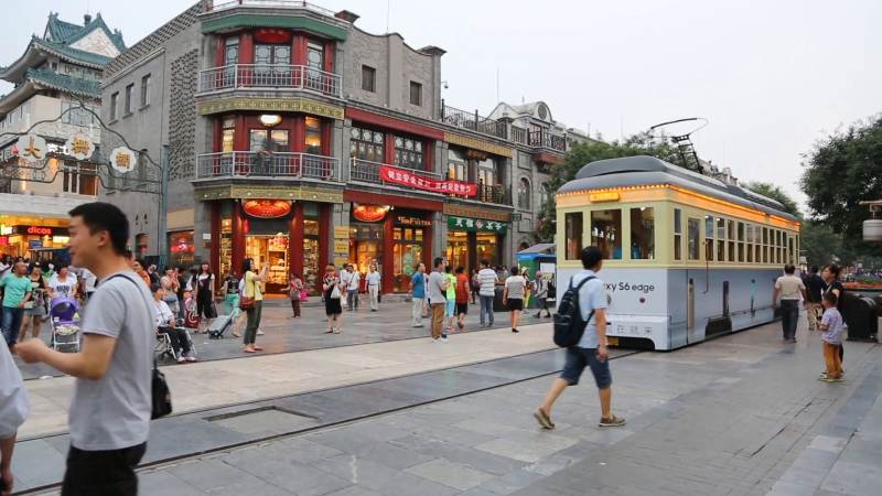 راهنمای خرید در پکن