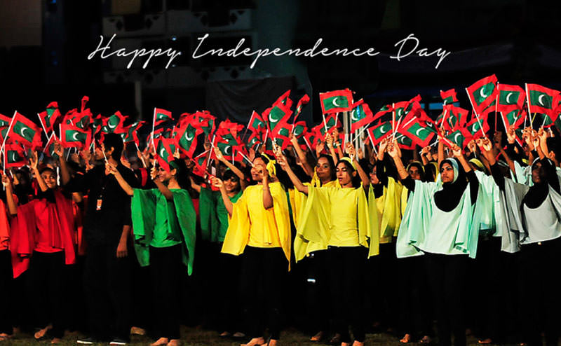 روز استقلال