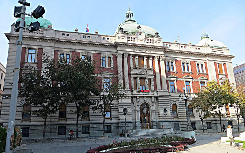 موزه ملی صربستان (National Museum of Serbia)