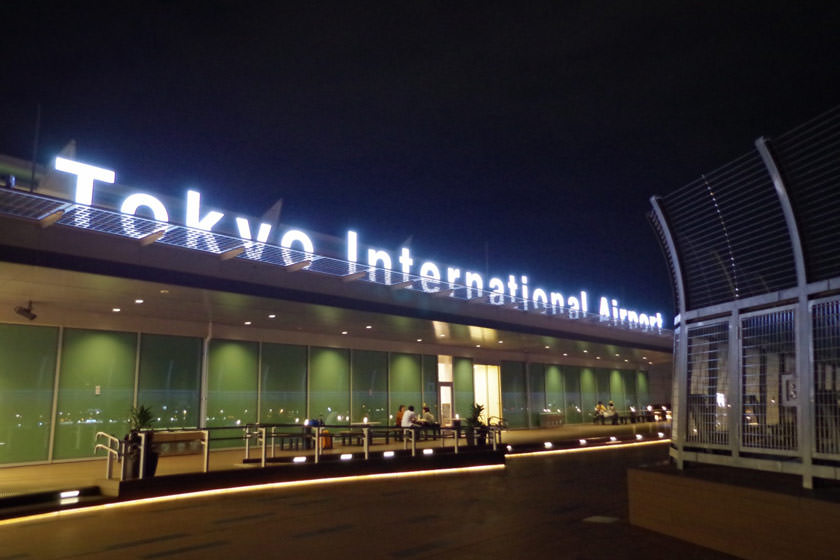 فرودگاه هاندا توکیو، قلب اقتصادی جهان