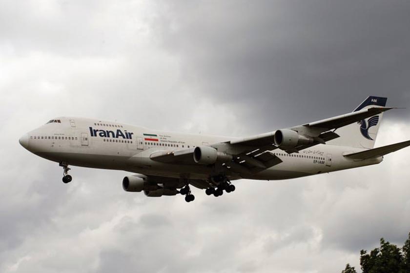 هواپیمایی ایران ایر (هما)؛ معرفی ایرلاین های ایران و جهان
