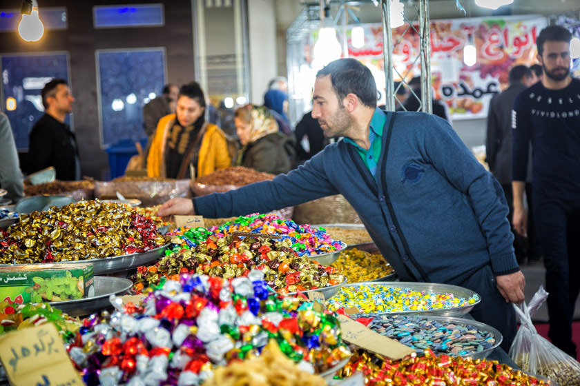 نمایشگاه عیدانه عرضه مستقیم کالا در مصلای تهران: مواد غذایی و خشکبار