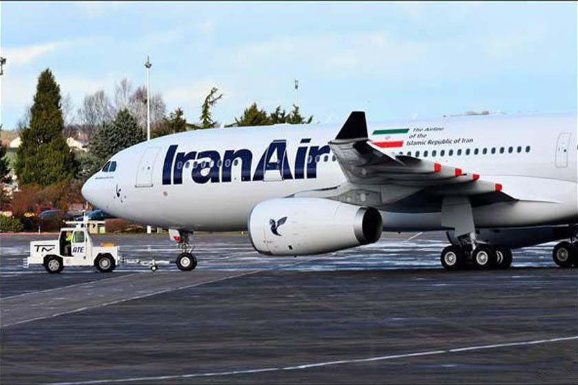 ورود سومین هواپیمای ایرباس به ایران
