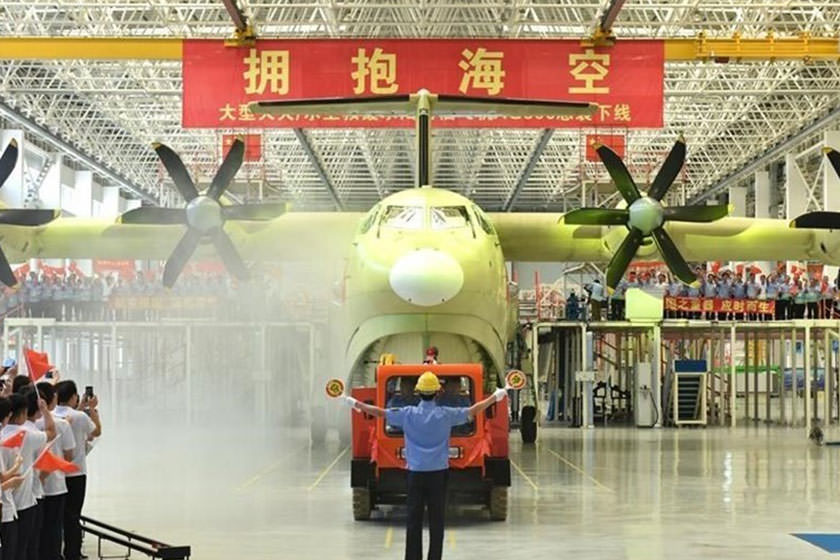 پرواز بزرگترین هواپیمای آبی-خاکی جهان برای نخستین بار در چین