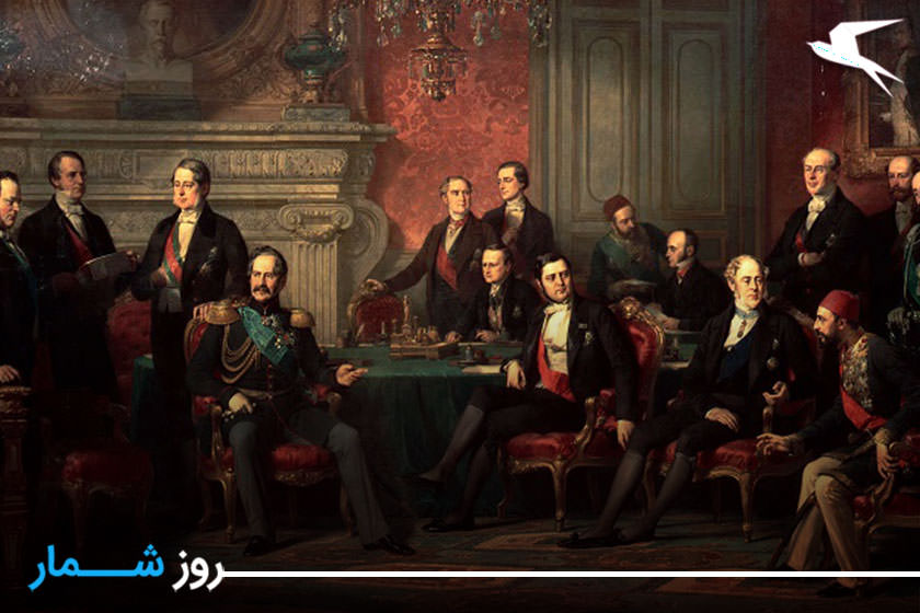 روزشمار: ۱۳ اسفند؛ انعقاد «معاهده پاریس» بین ایران و انگلستان