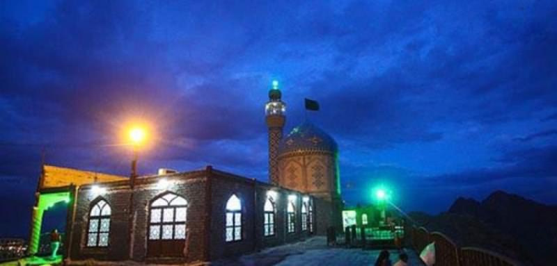 قدمگاه خضر نبی