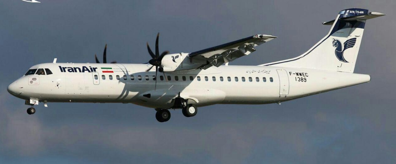 خرید ۲۰ فروند هواپیمای ATR توسط شرکت هواپیمایی هما 