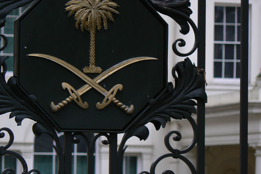 جنجال سفارت عربستان باعث کاهش ورود گردشگران حوزه خلیج فارس شده است