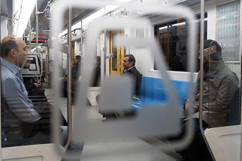 ایستگاه مترو شاهد فردا تا پایان مراسم روز ارتش پذیرش مسافر ندارد