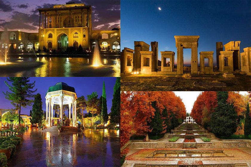 ایران در مسیر صعود رتبه گردشگری در سال ۲۰۱۷