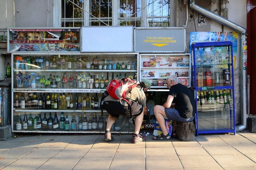 فروشگاه های زیر زمینی در پایتخت بلغارستان، خرید از عمق خیابان‌های صوفیه