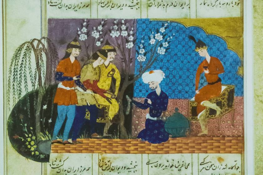 موزه میرعماد، موزه خط و کتابت پارسی (قسمت دوم:‌ آثار هنری موزه)