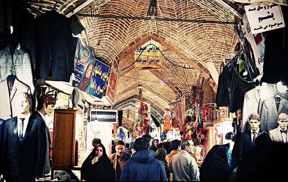 قیصریه زنجان