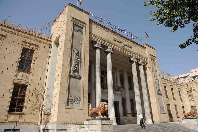 آغاز بازدید عمومی از موزه بانک ملی ایران از شنبه ۷ مرداد