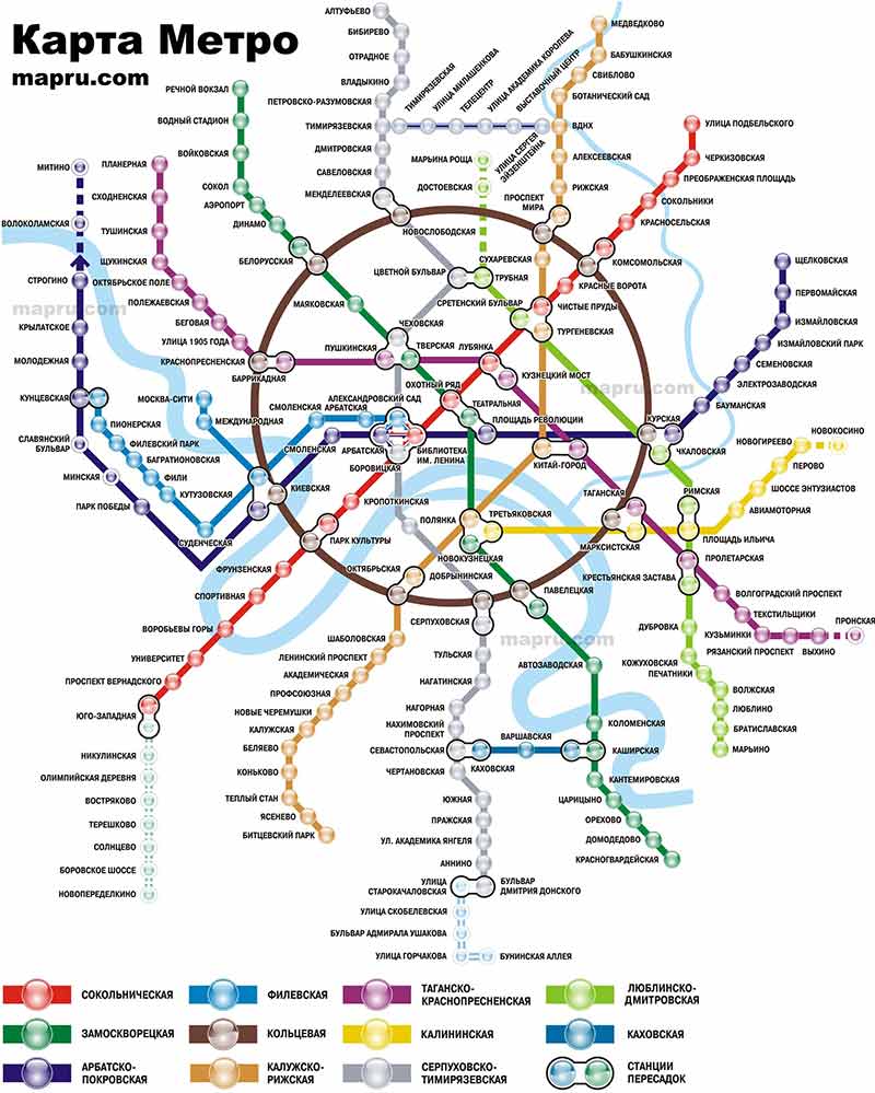متروی مسکو