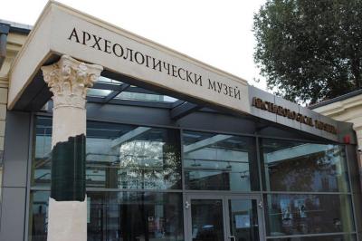 بهترین موزه های پلوودیو؛ کهن‌ترین شهر بلغارستان