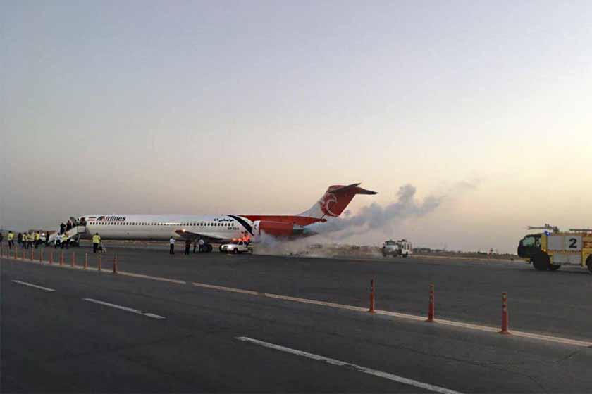 آتش سوزی هواپیمای اهواز - تهران آتا در هنگام بلند شدن در باند فرودگاه اهواز