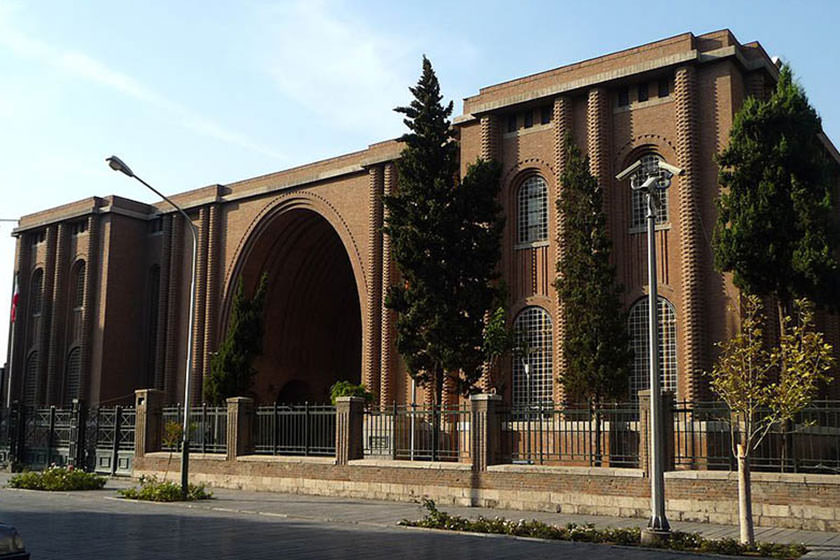 بخش دوران اسلامی موزه ملی ایران فردا و پس فردا تعطیل است