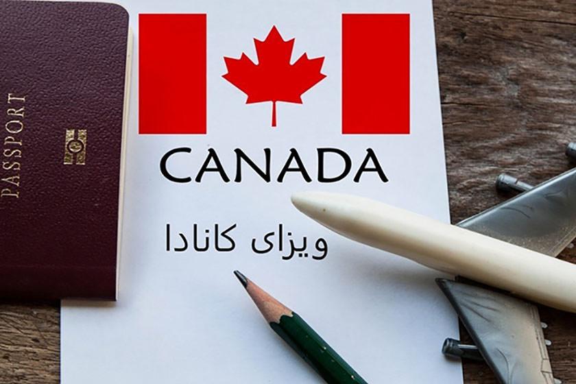 راهنمای تخصصی گرفتن ویزای کانادا