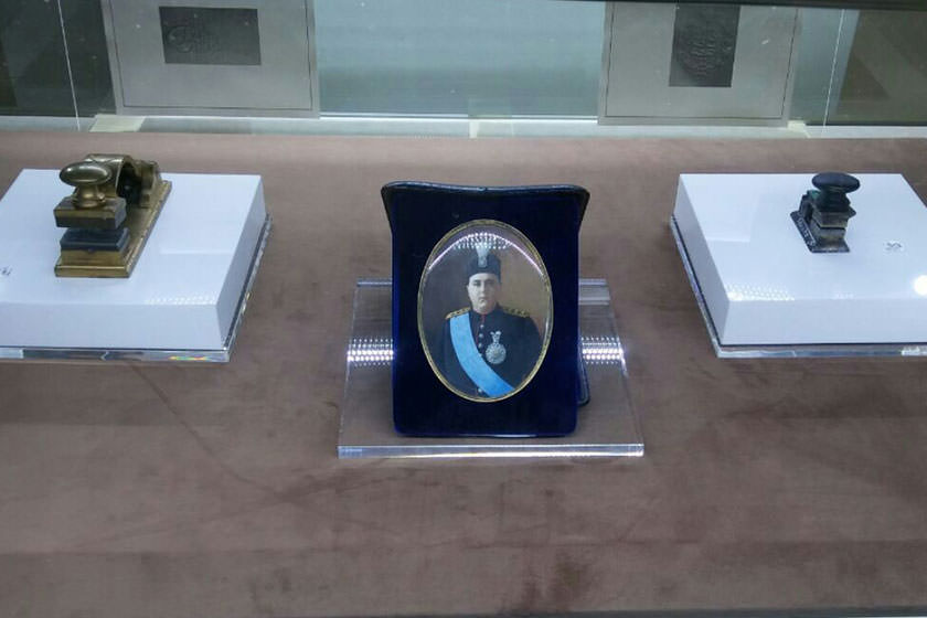افتتاح نمایشگاه مهرهای حکومتی عهد قاجار در کاخ گلستان