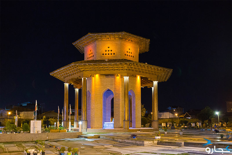 مقبره میرزا کوچک خان - رشت