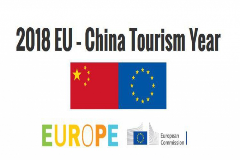 آغاز رسمی سال گردشگری EU-China