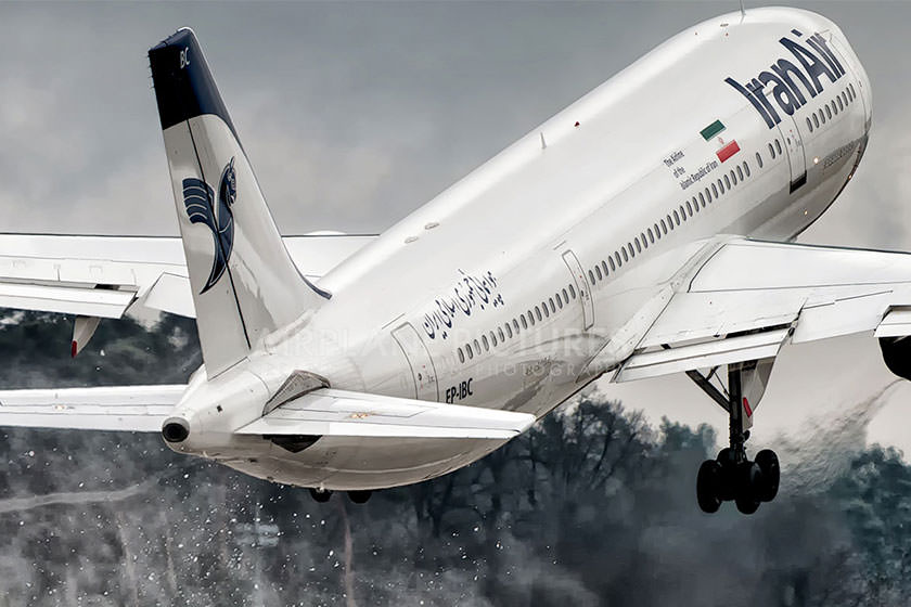 اعلام آخرین وضعیت پروازهای هواپیمایی جمهوری اسلامی ایران در روز دوشنبه ۹ بهمن ۹۶