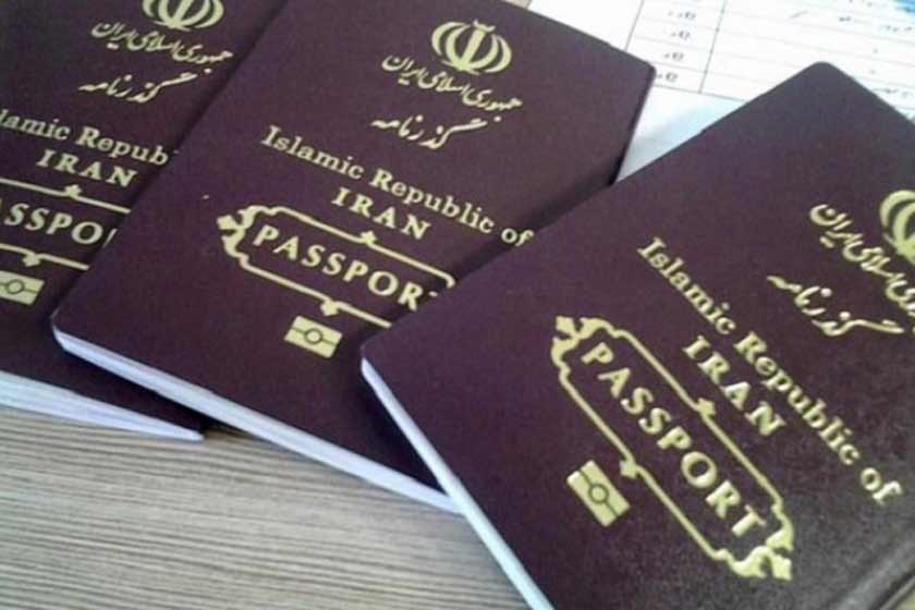 ۲۸ هزار جلد گذرنامه و بیش از ۱۵ هزار مجوز خروج از کشور در قم برای اربعین صادر شد