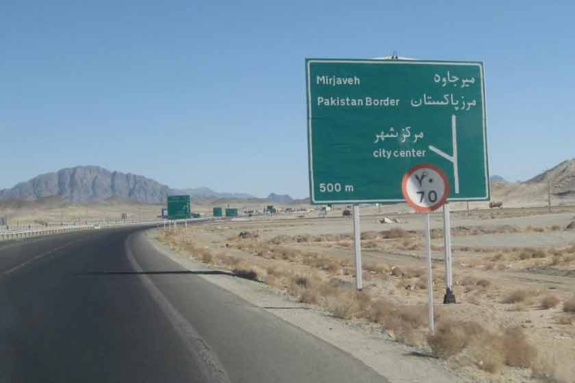 ورود بیش از ۳۳ هزار زائر پاکستانی به کشور از مرز میرجاوه