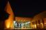 موزه ملی عربستان سعودی