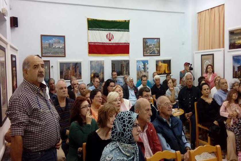 برگزاری نمایشگاهی از آثار ایرانی در یونان