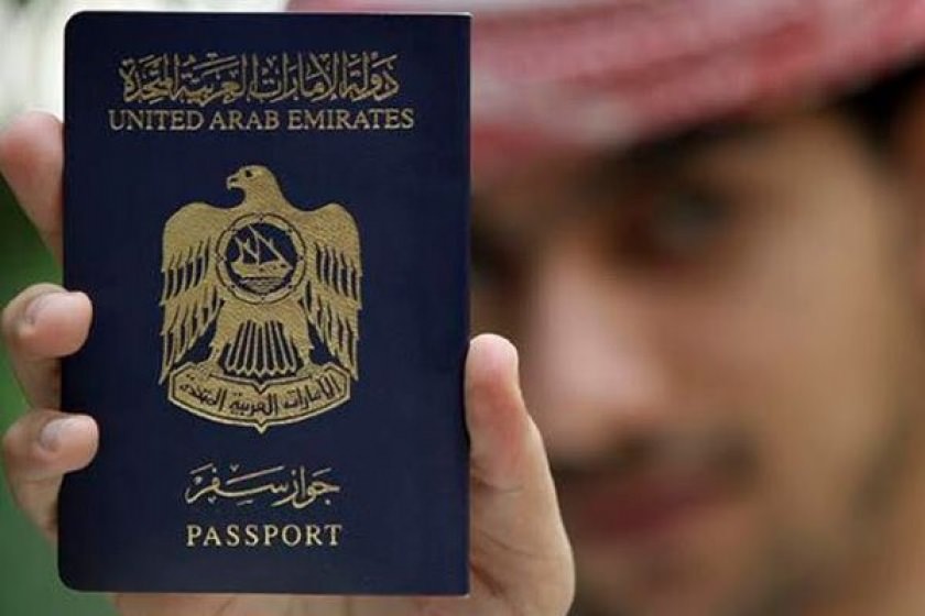 پاسپورت امارات، هفتمین پاسپورت معتبر جهان شد