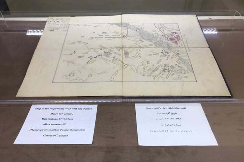 برگزاری نمایشگاهی از آثار نفیس تاریخی در کاخ گلستان