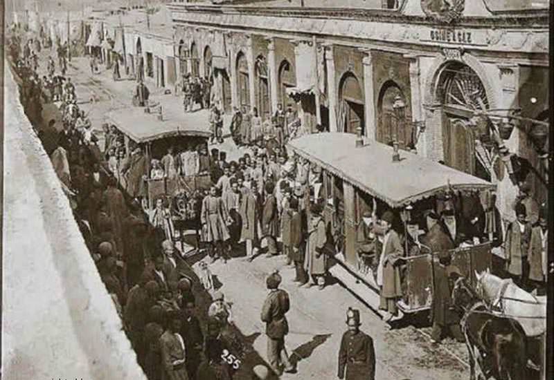 تهران