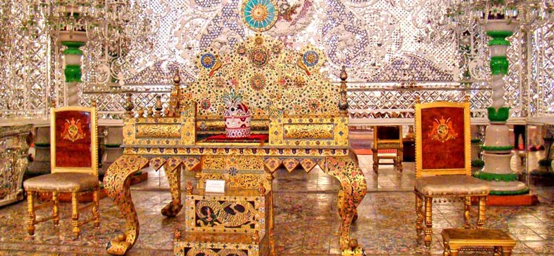 تهران