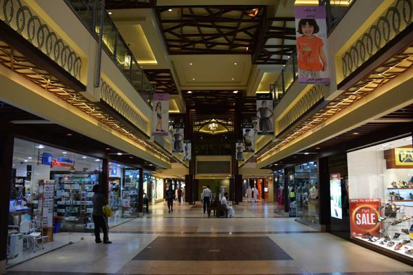 بهترین مراکز خرید راس الخیمه، امارات