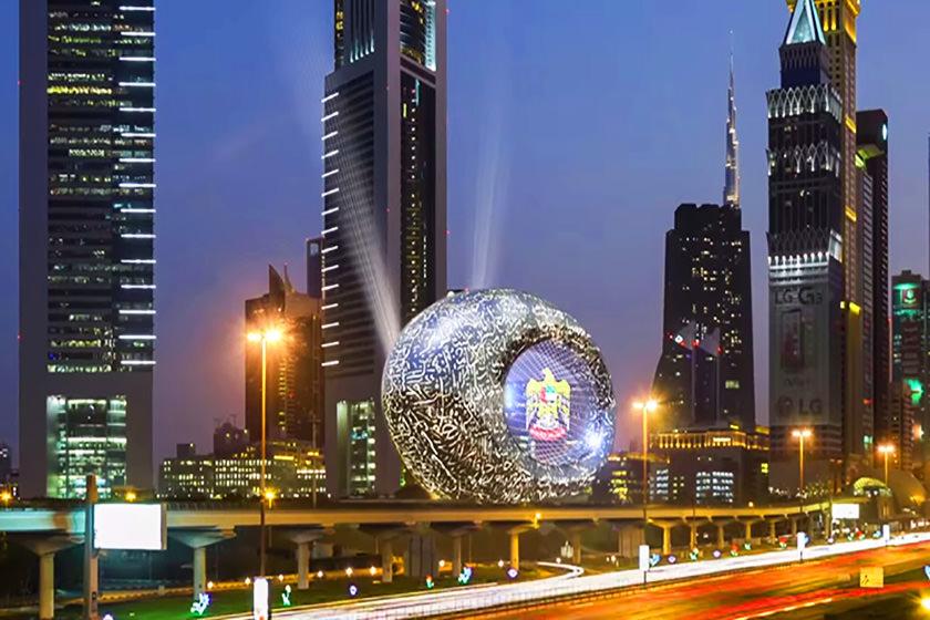 افتتاج موزه آینده در دبی در آینده‌ای نزدیک